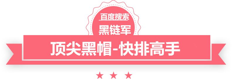 澳门精准正版免费大全14年新全本玄幻小说